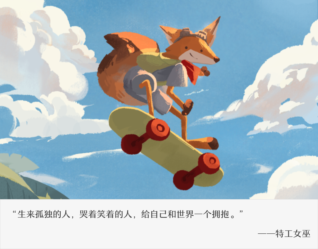 来养一只治愈自己的 AI 小动物吧