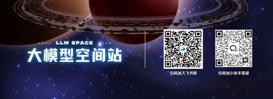 多模态方向观察：图像视频与3D生成