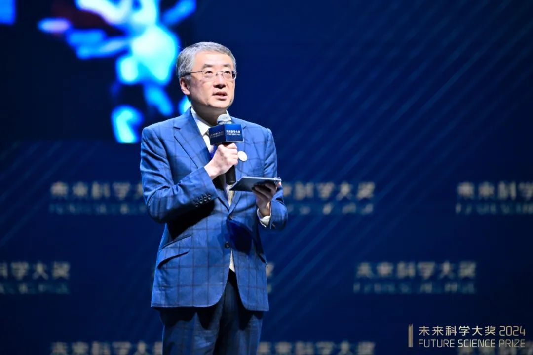 2024 未来科学大奖获奖人揭晓｜Z News
