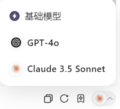 从Monica.im“智能工具箱”，Websim.ai，及李继刚“汉语新解”：AI Coding带来的新范式，不止Cursor！