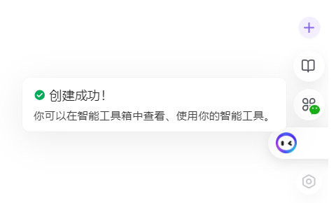 从Monica.im“智能工具箱”，Websim.ai，及李继刚“汉语新解”：AI Coding带来的新范式，不止Cursor！