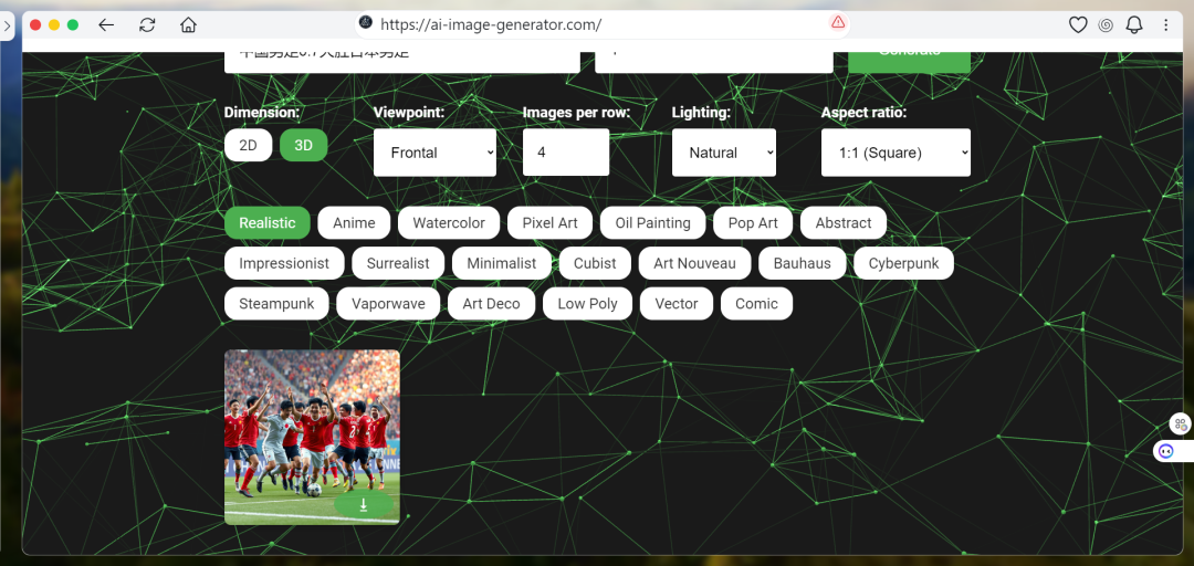 从Monica.im“智能工具箱”，Websim.ai，及李继刚“汉语新解”：AI Coding带来的新范式，不止Cursor！