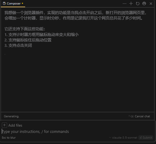 从Monica.im“智能工具箱”，Websim.ai，及李继刚“汉语新解”：AI Coding带来的新范式，不止Cursor！