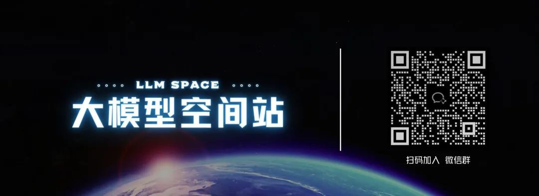 大模型日报（9月5日 资讯篇）