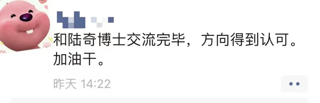 加量盘点丨那些 AI 公司悄咪咪上线的产品（十）