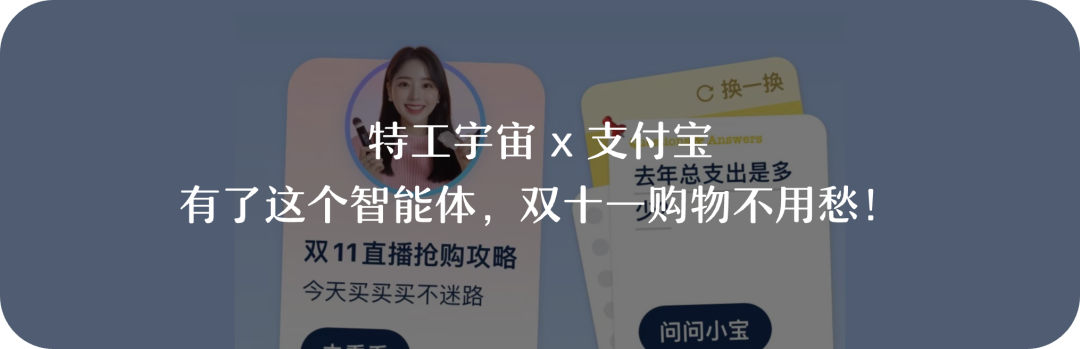 超级盘点丨YC S24 200+ AI 项目详细整理