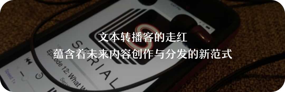 超级盘点丨YC S24 200+ AI 项目详细整理