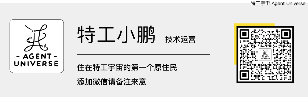 超级盘点丨YC S24 200+ AI 项目详细整理