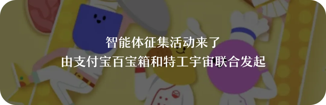 深度丨AI Agents 技术栈图谱与分析