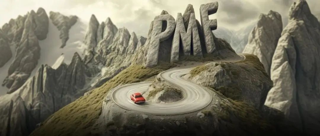 产品转型 6 次才找到 PMF，这家公司公开了自己的 PMF 万字方法论｜Z Talk
