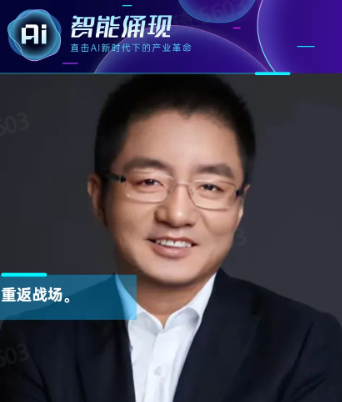 大模型日报（11月6日 资讯篇）