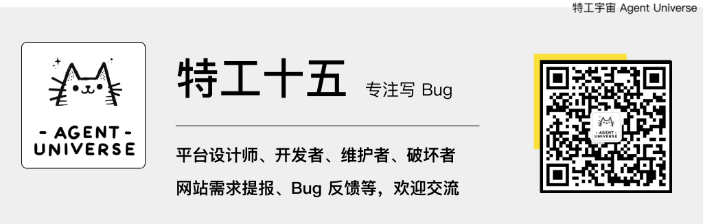 联系我们