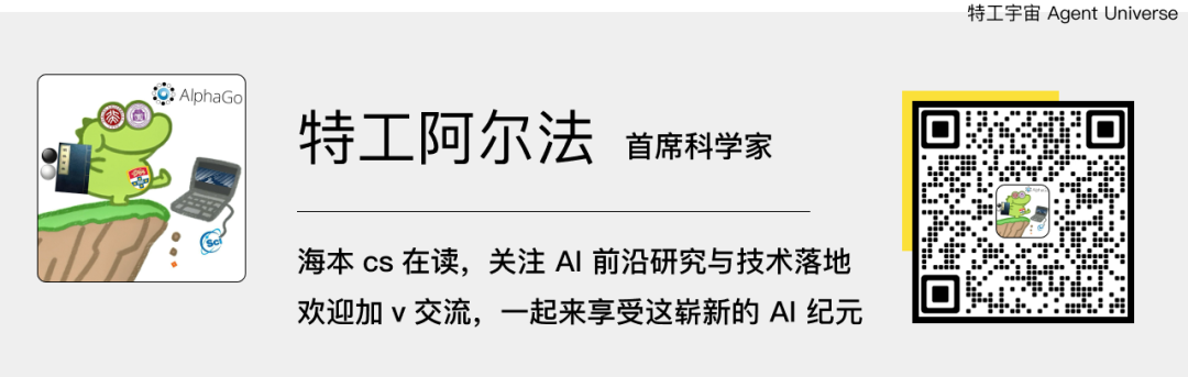 实测丨当 o1 pro 遇上最权威的智商测试，结果竟然是……