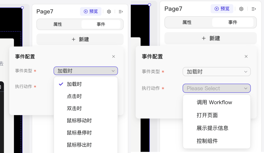 2025 年 AI 开发者的红利，在扣子