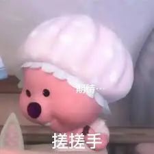 对标 Recraft，Liblib 悄咪咪整了个「星流」，让用户进入创作心流
