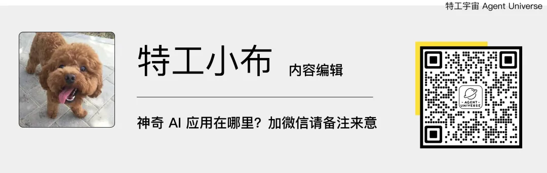没有灵魂的 AI，却戳中了我的灵魂！