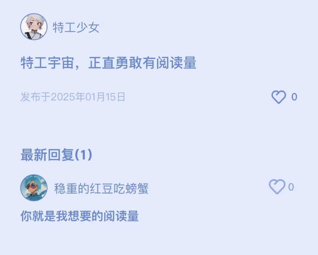下一个蚂蚁庄园？支付宝悄咪咪上线了个 AI 陪伴产品 - 心底之凹 (wā)