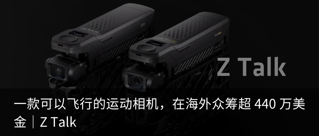 老王和他的大鱼