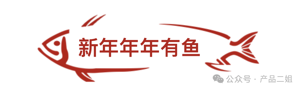 产品经理使用cursor的四个冷门技巧
