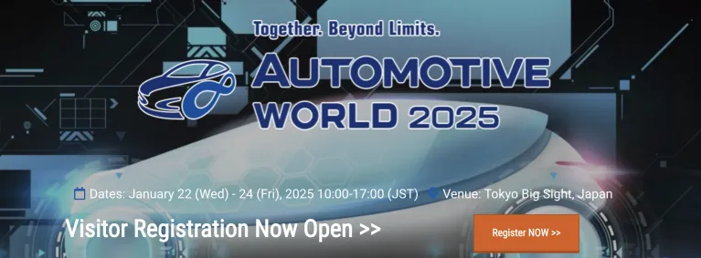 Automotive World 2025 | 和整数智能再聚东京，共话智能驾驶新趋势