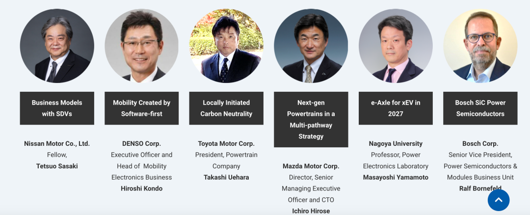 Automotive World 2025 | 和整数智能再聚东京，共话智能驾驶新趋势