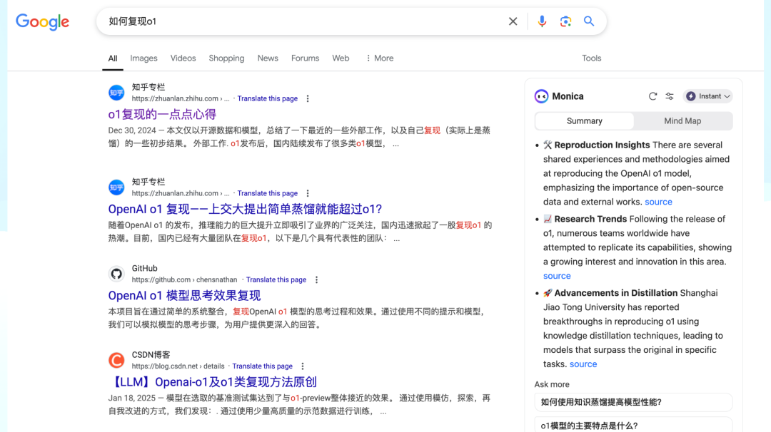 万字赏析 DeepSeek 创造之美：DeepSeek R1 是怎样炼成的？