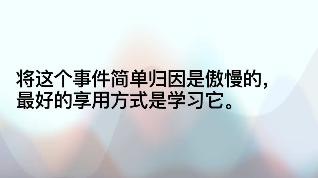 万字赏析 DeepSeek 创造之美：DeepSeek R1 是怎样炼成的？
