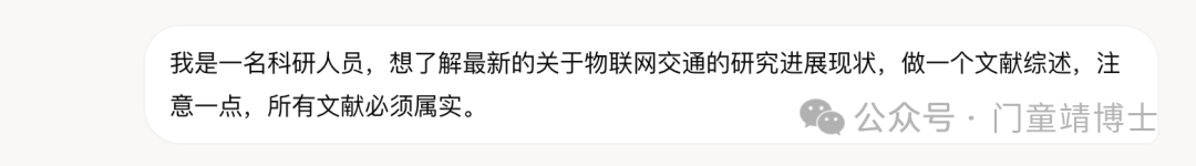 揭秘“宇宙最聪明”AI Grok3: 它的深入研究和推理能力，能否成为科研新利器？