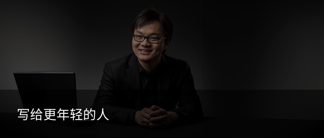 第 21 期 ZhenIntern 开启招募！欢迎来做未来世界的「头号玩家」