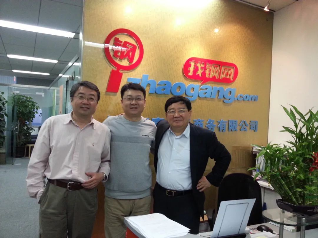 一支战队，一封邮件，找钢创业十三年